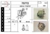 EAI 75772 Alternator